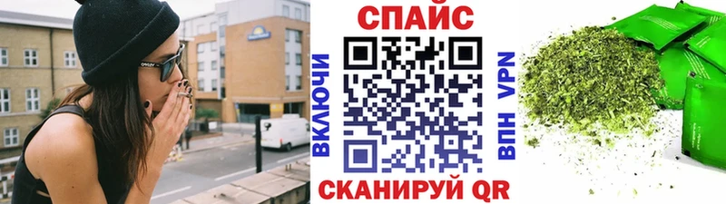 Бутират 99%  Горячий Ключ 