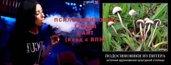 мефедрон VHQ Верхний Тагил