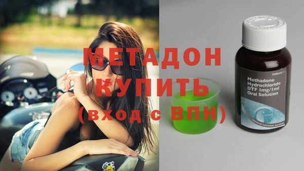 мефедрон VHQ Верхний Тагил