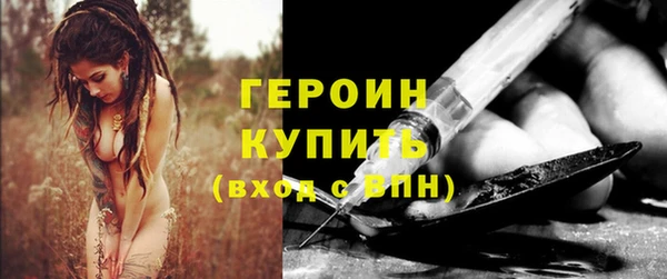 гашишное масло Верхнеуральск