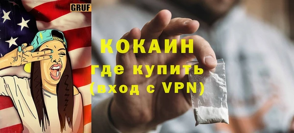 гашишное масло Верхнеуральск