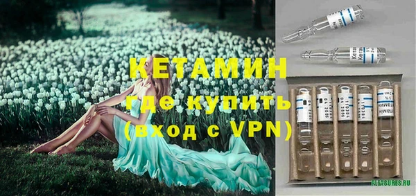 гашишное масло Верхнеуральск
