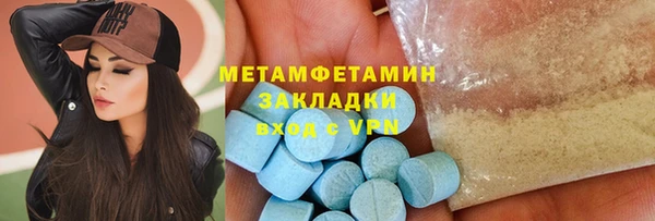 гашишное масло Верхнеуральск