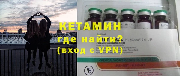 гашишное масло Верхнеуральск