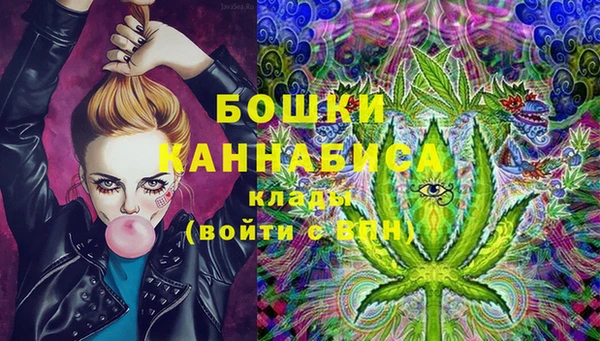 мефедрон VHQ Верхний Тагил