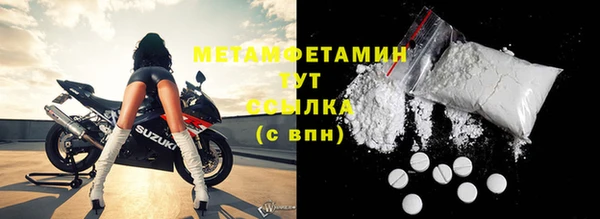 гашишное масло Верхнеуральск