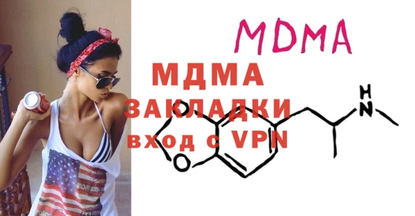 мефедрон VHQ Верхний Тагил