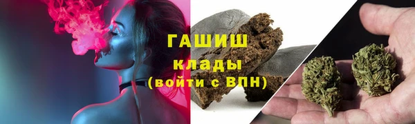 мефедрон VHQ Верхний Тагил