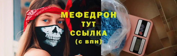 гашишное масло Верхнеуральск