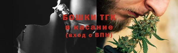мефедрон VHQ Верхний Тагил