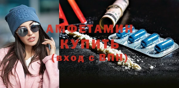 гашишное масло Верхнеуральск