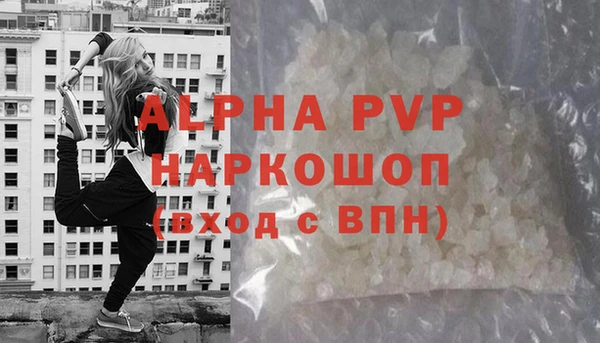 мефедрон VHQ Верхний Тагил