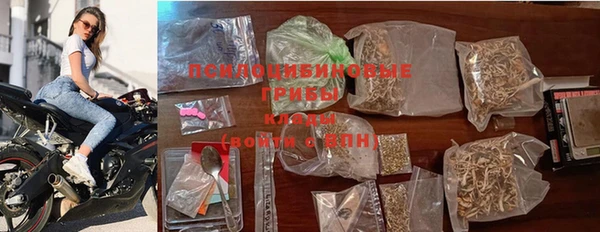 мефедрон VHQ Верхний Тагил