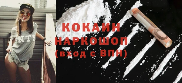 гашишное масло Верхнеуральск