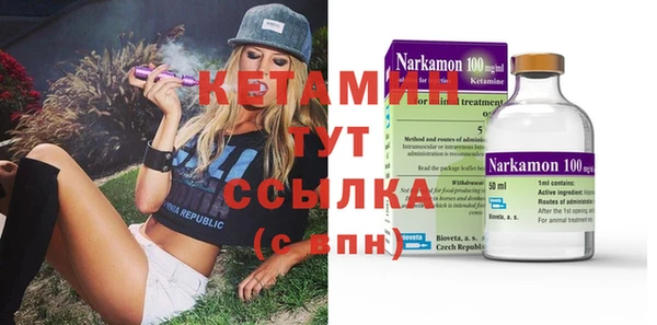мефедрон VHQ Верхний Тагил