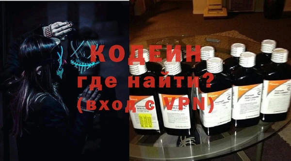 стаф Верея