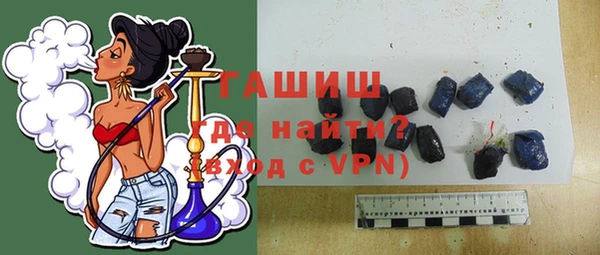 мефедрон VHQ Верхний Тагил