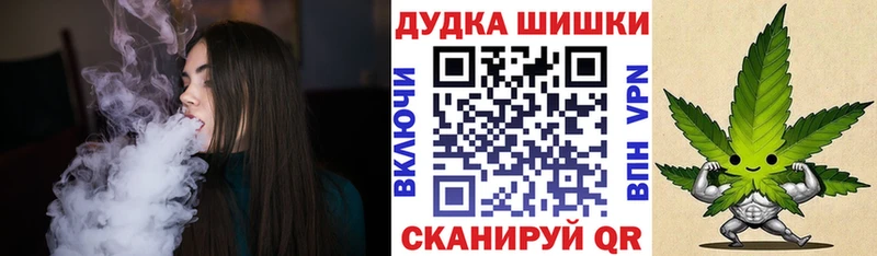 Марихуана индика  Горячий Ключ 